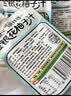 养益君金银花柚子汁儿童宝宝果汁饮料清润饮品无添加色素100ml*6袋 实拍图