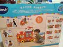 伟易达（Vtech）双语小火车益智手推学步滑行车儿童玩具男孩女孩宝宝周岁生日礼物 实拍图