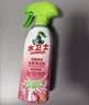 水卫士除菌净味浴室清洁剂480g*3瓶卫生间瓷砖厕所马桶玻璃清洗剂 实拍图