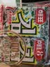 海牌菁品韩国进口 干紫菜原味海苔2g*24包寿司儿童即食紫菜48g休闲零食 实拍图