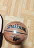 斯伯丁（SPALDING）篮球牛皮比赛TF-殿堂系列7号职业比赛级室内牛皮篮球77-015Y 实拍图