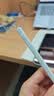京东京造iPad apple pencil二代苹果笔电容笔磁吸充电式 平板手写Pro11/12.9触控笔2022/21Air5/4绘画专用 实拍图