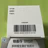 善存（Centrum）中老年复合维生素片60岁以上银善存50岁+男士多种矿物质 【50岁以上】 160片*2瓶 22种营养素 实拍图