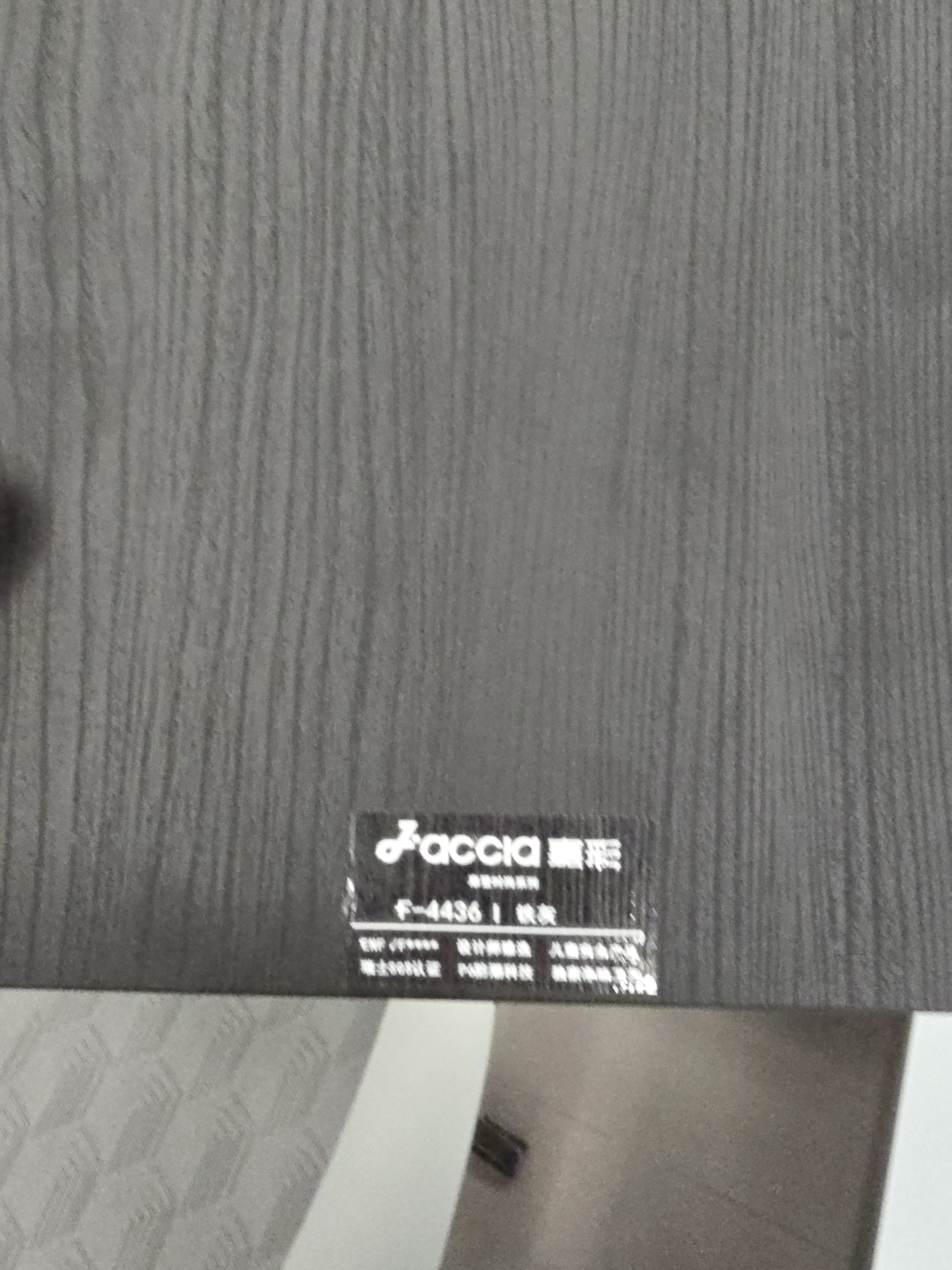 京东京造乱纹中号电竞游戏鼠标垫粗面锁边防滑办公大号耐磨加厚学生键盘电脑桌垫写字垫 黑色360*300*4mm 实拍图
