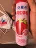 伊利安慕希丹东草莓风味酸奶230g*10瓶 中秋礼品 礼盒装 实拍图