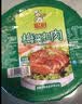 聪厨梅菜扣肉 380g五花肉半成品熟食下饭菜冷冻加热即食 实拍图