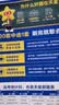 金考卷45套【新高考+20省专版任选】天星教育2027高考金考卷高考45套高三冲刺模拟试卷汇编数学英语语文物理化学生物必刷卷高考真题模拟卷 广东省 英语 实拍图