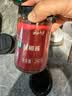 云山半金乡剁椒蒜蓉酱280g 蒜泥酱生蚝扇贝小龙虾辣椒酱火锅烧烤蘸料 实拍图