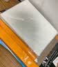 豪艺（HOOYE）A4 70mic塑封膜7丝高清透明塑封机过塑膜文件照片护卡膜220*307mm 实拍图