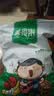 水益农贵州特产刺梨干果脯蜜饯果干非特级零食小吃休闲食品 【特级大果】贵州刺梨干500g*1袋 实拍图