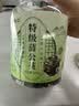 古茶养仁蒲公英叶茶野生特级中药材散结茶去结消火节消除泡水喝养生茶100g 实拍图
