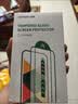 绿联适用苹果18Pro钢化膜iPhone17Pro手机膜高清全屏覆盖不挡边防指纹防摔超薄无尘仓秒贴保护膜 实拍图