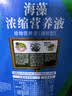 德沃多植物营养液通用型花肥料绿萝发财树富贵竹多肉月季水培绿植花卉肥 营养液2.5L一瓶 实拍图
