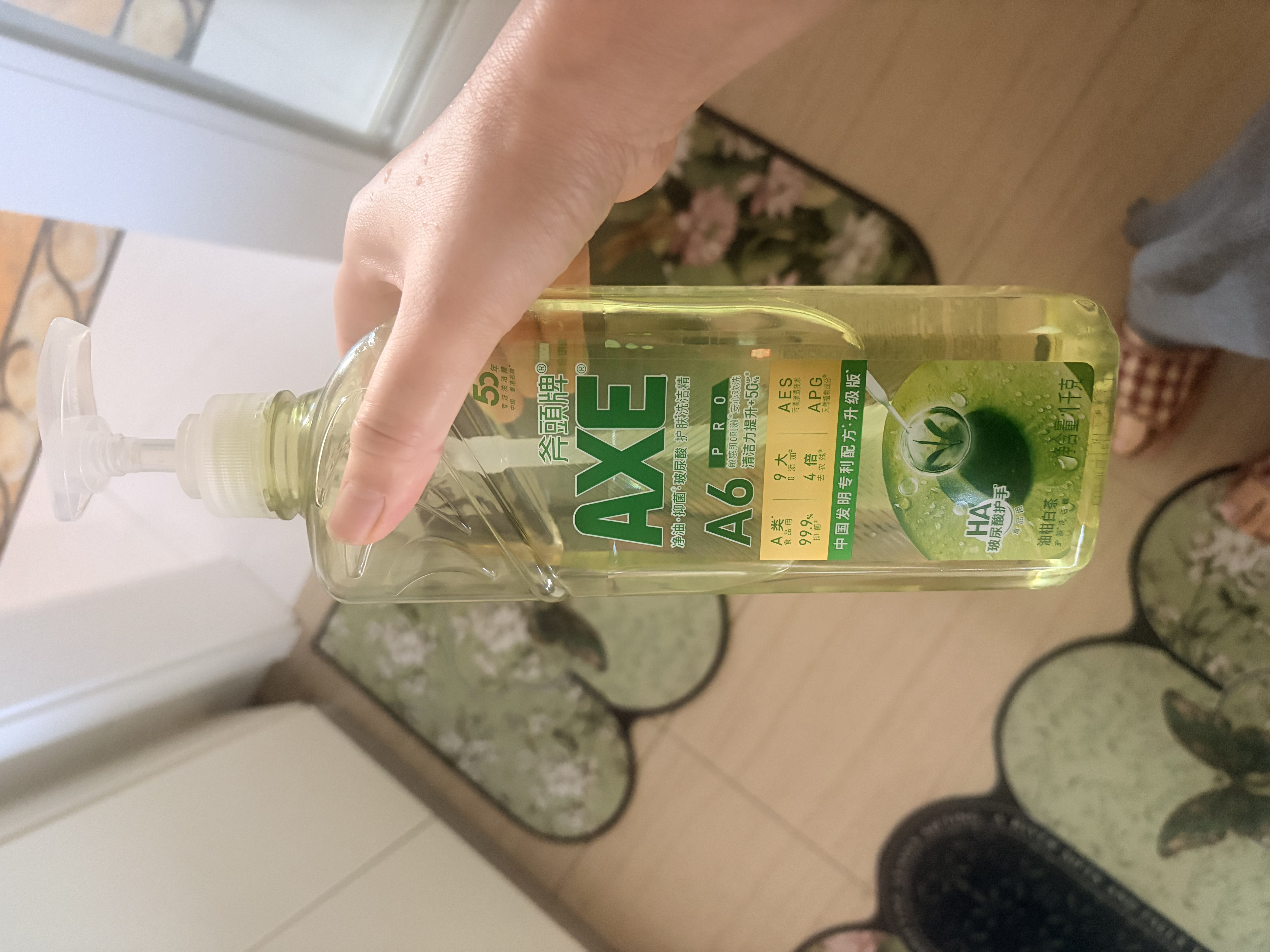 AXE斧头牌油柑白茶护肤洗洁精1kg*2瓶祛油不伤手 清洁力+50% 实拍图