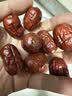 福东海新疆特级无核红枣600g去核免洗红枣灰枣大枣气血泡水零食干货煮粥 实拍图