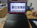 机械师全新曙光16Pro【RTX5060 】16英寸AI旗舰游戏本笔记本电脑 酷睿i9-13900HX 240Hz 16G1T国补 实拍图