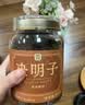 贡苑特级决明子茶560g 大颗粒无杂质炒熟散装中药材养生泡水喝 实拍图