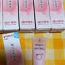 贝亲（Pigeon）冰冰霜婴儿冰感面霜夏季晒后舒缓保湿凉凉霜冰沙霜 10g PL569 实拍图
