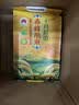 十月稻田 赤峰小米 5斤 内蒙古敖汉 小米黄小米 杂粮米 早餐小米粥 中秋 实拍图