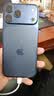 Apple/苹果/苹果【点击“立即领取“享补贴】iPhone 17 Pro Max 256GB 深蓝色 移动联通电信5G 双卡双待手机 实拍图