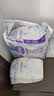 安儿乐（Anerle）小轻芯纸尿裤L66片(9-14kg)超薄透气【品牌直供 安心品质】 实拍图