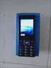 飞利浦（PHILIPS）E528L 学生手机4G全网通小学初高中戒网瘾无游戏智能支付大字大声老年人手机超长待机老人机 蓝色 实拍图