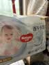 好奇（Huggies）金装小黑洞拉拉裤XXL74(15kg以上)尿不湿【速干不易红】 实拍图