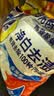 汰渍净白去渍洗衣粉10斤装 强效去渍 持久留香 大袋批发非皂粉家庭装 实拍图