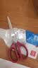得力（deli）180mm办公生活家用剪刀 中号剪子手工剪纸刀 办公用品 红色6009 实拍图