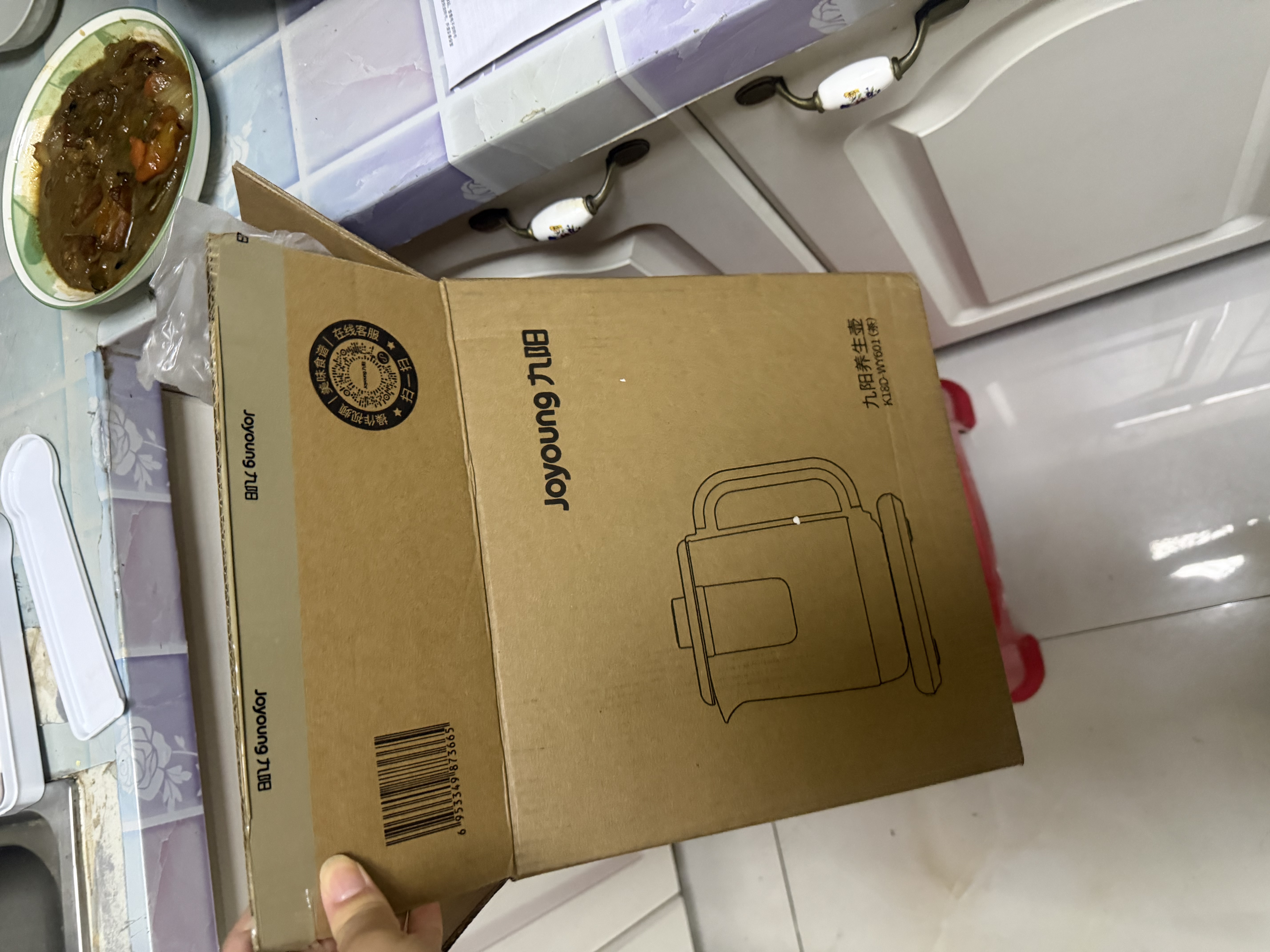 九阳（Joyoung）1.8L大容量养生壶煮茶器 316L不锈钢材质茶篮 800W大功率恒温冲奶花茶壶电烧水壶K18D-WY601(茶) 实拍图