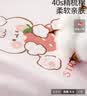爱贝迪拉女童内裤内衣打底裤儿童女宝宝小女孩四角棉a类平角短裤儿童内裤 【A类抗菌平角款】兔子花花 5条 120 码建议3-5岁25-35斤 实拍图