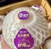 佳沃（JOYVIO）泰国进口椰青香水椰子 6个装 大果900g+ 源头直发 中秋送礼 实拍图