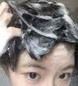 维特丝防脱洗发水生姜固发侧柏叶育控油去屑持久蓬松洗头膏露男女士专用 实拍图