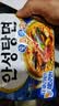 农心（NONGSHIM）韩国进口 海鲜安城汤面拉面袋面五连包112g*5包方便面泡面 实拍图