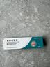 常州四药 赛庚啶乳膏1g:5mg*20g/支 适用于过敏性皮炎 接触性皮炎 荨麻疹皮肤瘙痒湿疹 实拍图