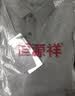 恒源祥男士加绒加厚毛衣假两件衬衫领针织衫冬季保暖男装上衣 实拍图