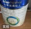 美素佳儿（Friso）皇家较大婴儿配方奶粉 2段（6-12个月）800克 乳铁蛋白 新国标 实拍图