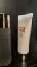 SK-II【中秋礼品】神仙水精华75ml水乳护肤化妆品礼盒套装sk2生日礼物 实拍图
