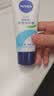 妮维雅（NIVEA）护手霜套装深润保湿50ml+多效50ml+海洋精华50ml生日礼物送女生 实拍图