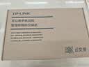 普联（TP-LINK）16口千兆云管理交换机APP管理可支持即插即用 网线tplink企业办公安防分线器分流器 TL-SG2016D 实拍图