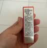 资生堂悦薇新智感塑颜抗皱眼霜5ml*2淡化细纹【临期清仓】 实拍图
