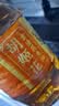 胡姬花 食用油【保真花生油】古法花生油1.8L 实拍图