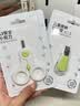 COOKSS婴儿指甲剪套装安全防夹肉宝宝指甲剪刀钳新生专用幼儿童用品 实拍图