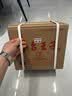 茅台 王子酒普王子 2017年 酱香型白酒 53度 500ml*6 原箱原封 陈年老酒 礼赠宴请收藏【京东老酒】 实拍图