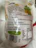 云山半低脂肪什锦蔬菜1kg0添加剂玉米粒胡萝卜青豆半加工蔬菜 实拍图