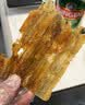 徽天赐香烤鳗鱼干舟山特产即食鲜烤鳗鱼解馋零食烤鱼片鱼排下酒菜鳕鱼片 试吃尝鲜 | 厚切大块【1大袋80g】香烤鳗鱼片 实拍图