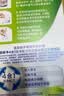 保丽净假牙清洁片60片*2 全半口洁牙片泡腾片便携洗牙清洁口腔 京东自营 实拍图
