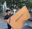 小米REDMI 智能电视 A70 一级能效 70英寸 144Hz高刷 2GB+32GB L70RB-RAE 实拍图