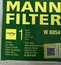 曼牌滤清器（MANNFILTER）机油滤清器油滤芯W811/80/W8054起亚领动ix35途胜朗动名图索纳塔 实拍图