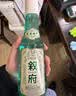 叙府 经典白盖 浓香型白酒 52度 500ml*6瓶 整箱装 纯粮食酒 实拍图